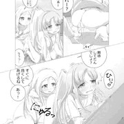 屋上ロリエッチ(後編)