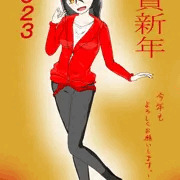 【第一部ッ】一崎　恋歌