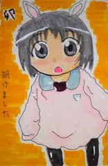 プロフィール画像