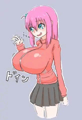 ぼっちボイン
