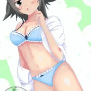 あ・・・