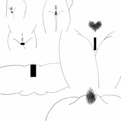陰毛いろいろ