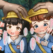 不審者に捕まった園児たち