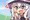 イレイナちゃん