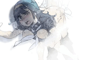 ushirokarayarareru