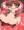 えこちゃんなえどこ