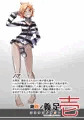 改造装置に繋がれちゃうヒーローさんの話。 サンプル5