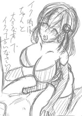 こみっくトレジャー新刊ラフ