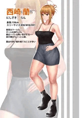 【うちのお姉ちゃんがトイレで何やら…】