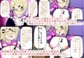 【NTRママ】寝取られてギャル堕ちビッチ化ママシリーズ第8弾配信中！