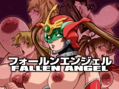 エンジェルブレイドCG集『フォールンエンジェル』販売開始