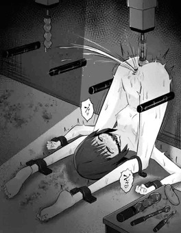公開お仕置き