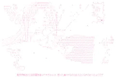 異世界転生TS淫紋冒険者ユウキちゃんは、思った通りのなろう主人公になれなかったようです：05