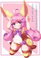 ラフィーナ