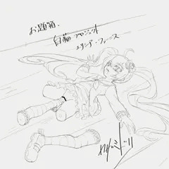 お題箱からエリシア
