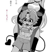 自CPおねショタif