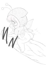 （落描き）光るおしりを眺めたい