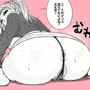 見えてないよね？