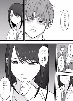 家についたら、、、まず