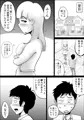 母さんがなんだかんだ言って息子の性処理につきあってくれた話