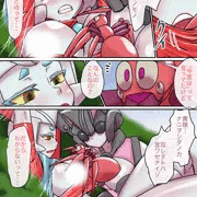 ラスティ・コメットVS？？？③