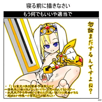 魂鎧武装　色華絢爛！！！
