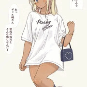 私服のギャル崎さんも視線に弱い