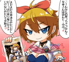 夏の本の電子版でたよ