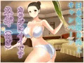 免疫力向上キャンペーン～ネギ～