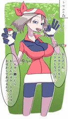 トウカの森で荒稼ぎ