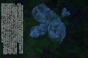 性処理道具の黒岩さん４