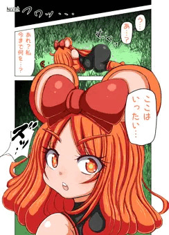 うさぎさんその７