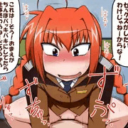 頼れる上司
