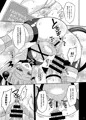 COMIC1☆9新刊