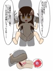 子種を植えつけたい衝動【過去絵：2011年】