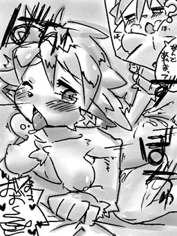 ごめん