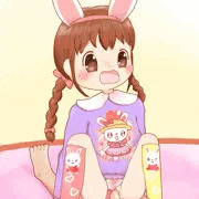 ずらし挿入