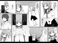堕落乃秀才