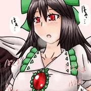無知ズリうにゅ