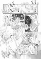 ひみつのチケット