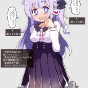 姫として筆おろししちゃうユニコーン