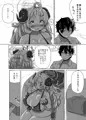 夏コミ水着イズミのエロ本