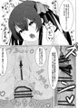 C101頒布本のやーつ