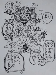 はじめての体験