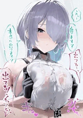 ブリッドズリ