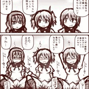 それはとっても嬉しいなって