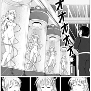 カプセル姦
