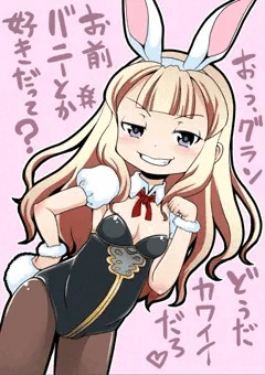 ばにーカリオッサン