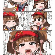 いまさらでもダブチ