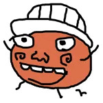 くんたま